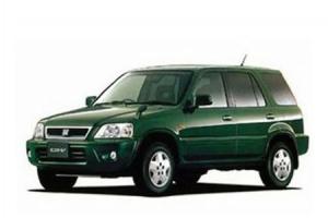 Honda Cr-V I (RD1-RD3) Левый Руль 1995-2001